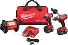0045242006199 Milwaukee Fuel Combo Kit Led Light Mobile App