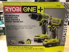 033287177769 Ryobi One Lithium Brushless Driver