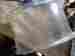 13061 Flexbar Usa Made Lexan Latheguard No Mount Bracket For Lathe
