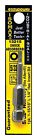 0837716 13215 Eazypower Corporation Hex Key 083771132156
