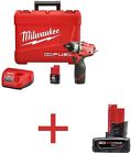2402-22-48-11-2440 Milwaukee Screwdriver Kit 1-4 0 24721 10011 5