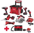 2697-26po-0880-20p Milwaukee Combo Kit Charger Packout Rolling Tool Box 0895101124690