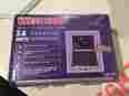2wce9 Westward New Cordless Screwdriver