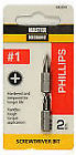 442434 Disston Company Insert Bit 052088044339