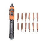 889269207463 Ansee Full-automatic Electric Screwdriver