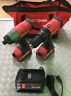Cmck200-c2 Craftsman Cordless Impact Driver Combo Kit