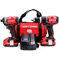 Cmck22002 Craftsman Brushless Combo Kit