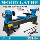 Cxcxz007611539228202 Vevor Mini Benchtop Woodworking Lathe Machine Smooth Turning 930114221766