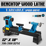 Jlxcx004621528165763 Vevor Digital Readout Benchtop Wood Lathe Smooth Adjustment 849505358892
