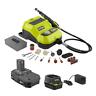 Na Cordless Rotary Tool Kit Ah Battery Charger 033287180967