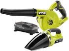 P1907n Ryobi 18-volt One Lithium-ion 0033287175628