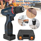 Pxq833793 Longyun Dual Speed Waterproof Hammer Drill Impact Driver 6091693104643