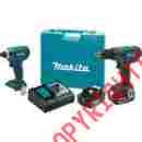 Xt211mb Makita 18v Lxt Li-ion Hammer Drill Impact Driver Combo Tool Kit 088381807302