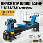 Xznjg0081381528165763 Vevor Digital Readout Benchtop Wood Lathe Infinitely Variable 865472367989