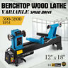 Zy8lx006801528165763 Vevor Digital Readout Benchtop Wood Lathe Smooth Adjustment 871248684433