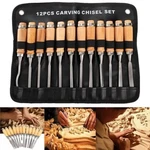 12 Piece Carving Hand Chisel Tool Set Professional Woodworking Gouges Steel. Fixed Price $16.88.