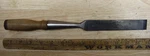 Vintage Sears & Roebuck Socket Firmer CHISEL,1" 9-7/16",W/4" Wood Handle,exc. Fixed Price $22.99.