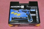 Hikoki Fwh 7DL Hitachi 7.2V Cordless Impact Driver With Battery Charger Case. Fixed Price $133.99.