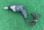 Craftsman Industrial 315.271450 Vsr Drywall Screwgun Screwdriver - Made Usa. Fixed Price $63.74.