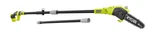 Ryobi P2501 One+ 18V 8" Cordless Requires Oil Pole Saw Attachment (tool Only). Fixed Price $129.99.