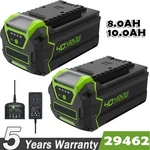 8/10AH For Greenworks 40VOLT G-max 29472 29462 29262 Lithium Battery/charger. Fixed Price $95.99.