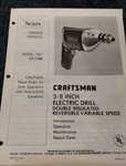 Craftsman 3/8 Electric Drill Owners Manual Model No. 315.11360 (1976). Fixed Price $12.99.
