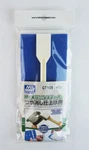 Mr.hobby Mr.melamine Foam Stick For Flat Finish. Fixed Price $9.90.