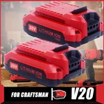For Craftsman V20 Lithium Ion Battery 2.0AH CMCB202-2 20VOLT Max CMCB204. Fixed Price $36.99.