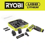 New Usb Lithium Multi-head Screwdriver Kit With Battery, Cable, Bits And Case. Fixed Price $57.61.
