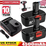2PACK For Craftsman 19.2 Volt 11375 Battery C3 Diehard 130279005 11376 / Charger. Fixed Price $49.00.