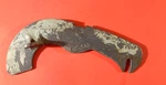 Atlas Craftsman 10" 12" Lathe Inner Guard P/n 9-152. Fixed Price $10.75.