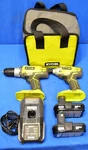 Ryobi P1817 18V Cordless Impact Driver/drill Kit. Fixed Price $113.04.