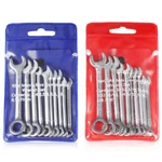 20PCS Small Combination Wrench Set Spanner Open & Box End Tools Metric Sae Mini. Fixed Price $18.99.