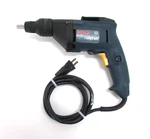 Bosch 1405VSR Screwdriver Corded Electric, 115 V, 4.8 Amp. 0-2500 Rpm. Fixed Price $34.99.