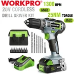 Workpro 20V Cordless Drill Driver Kits 3/8'' Keyless Chuck 2.0AH Battery Charger. Fixed Price $64.99.