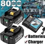 2PACK For Makita 18VOLT 8.0AH Lxt Li-ion Battery BL1860B BL1830 BL1850 /charger. Fixed Price $60.00.