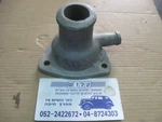 Fiat 238 Cylinder Coolant Head Flang Housing Water Outlet Screws Nos. Fixed Price $38.00.