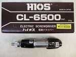 H1OS CL-6500P Electric Screwdriver. Fixed Price $299.99.
