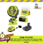 Ryobi ONE+18VPCL1303K1 Cordless 3-TOOL Campers Kit Fan Bluetooth Speaker Battery. Fixed Price $91.97.