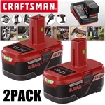2PACK 19.2 Volt Xcp 8.0AH Lithium Battery For Craftsman C3 Diehard PP2025 PP2030. Fixed Price $44.98.