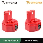 2X 4.8AH 12V Li-ion Battery For Makita 1220 1222 1233 1200 1234 1235 1050D PA12. Fixed Price $39.88.