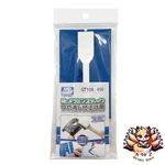 New Gsi Creos GT106 Tool Mr. Melamine Stick For Matte Finish Hobby. Fixed Price $18.57.