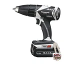 Panasonic EZ7940X-H Cordless Drill Driver With Vibration Function 14.4V Compact. Fixed Price $275.96.
