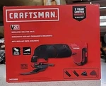 Craftsman V20 Oscillating Tool CMCE500B Only, **sealed**. Fixed Price $59.99.
