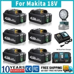 For Makita BL1830 Battery 18V 8000MAH BL1815 BL1860 BL1850. Fixed Price $523.11.