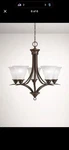 Progress Lighting P4328-20 5-LIGHT Chandelier Antique Bronze Glass Shades (new). Fixed Price $41.97.