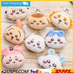 Chiikawa Mini Gamaguchi Pouch Coin Purse 7CM Japan Very Popular Prize Item 2024. Fixed Price $21.98.