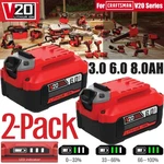 2X 3.0/6.0/8.0AH 20V For Craftsman Max Lithium Battery V20 CMCB204 CMCB202. Fixed Price $125.99.