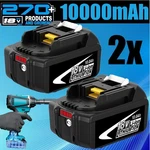 2 Pack 10.0AH 18V Lithium-ion Battery For Makita BL1860B BL1850B BL1840B BL1815B. Fixed Price $40.00.