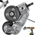 Innovative Electric Drill Plate Cutter - Versatile Metal Shears Attachment For. Fixed Price $37.92.